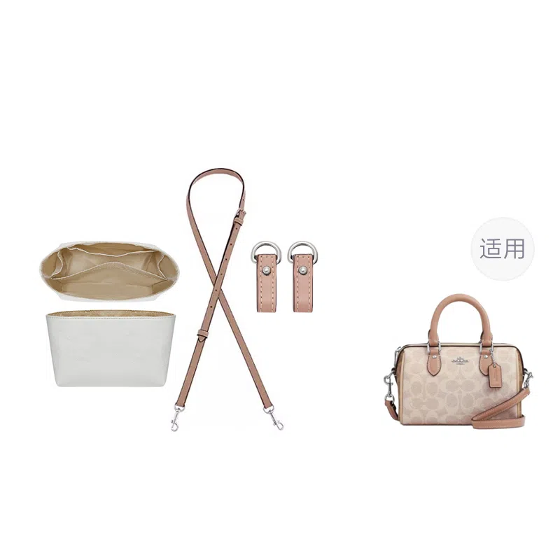 coachrowan Rowan1825