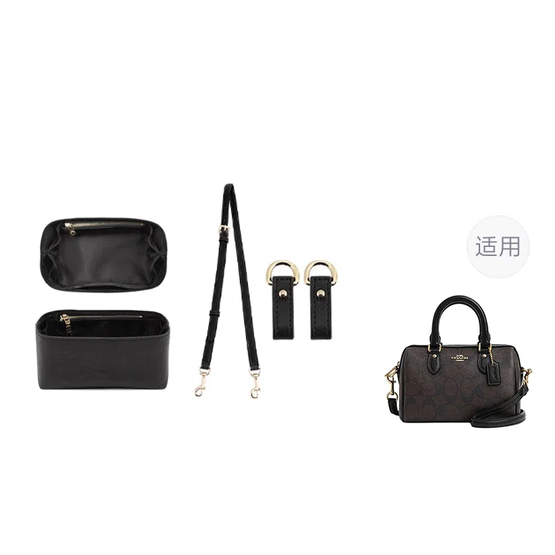 coachrowan Rowan1825