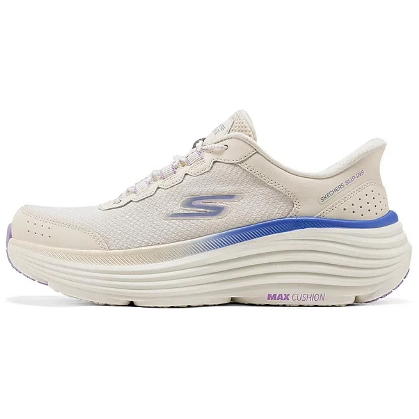 Skechers Slip ins Max Cushioning Endeavour - Cardova