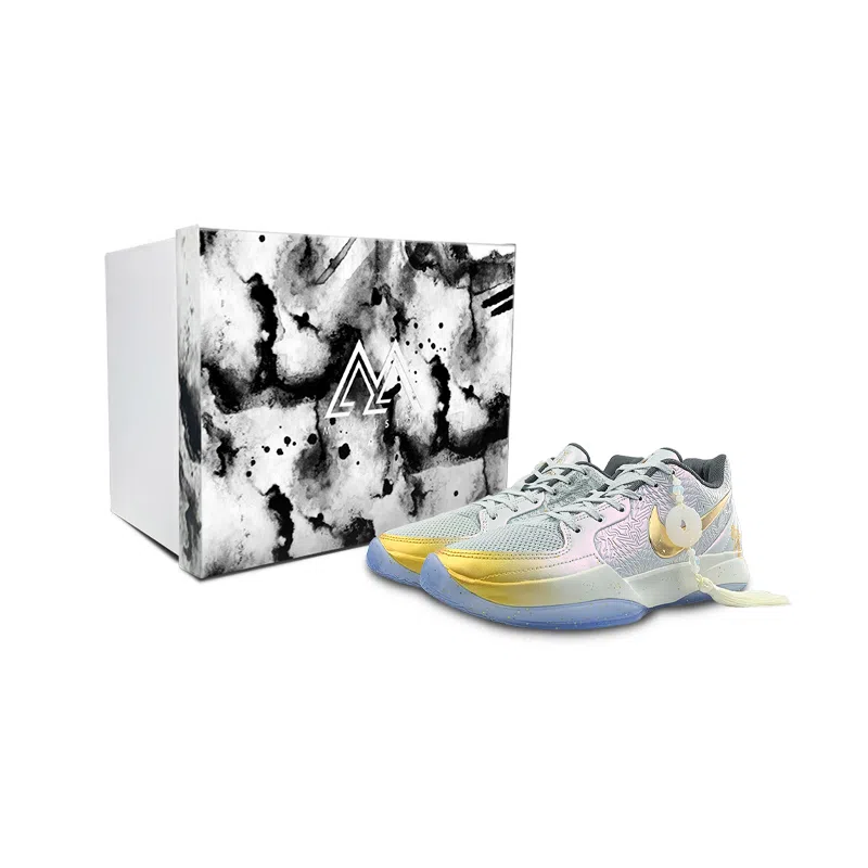 Nike Ja 2 XMAS PE EP