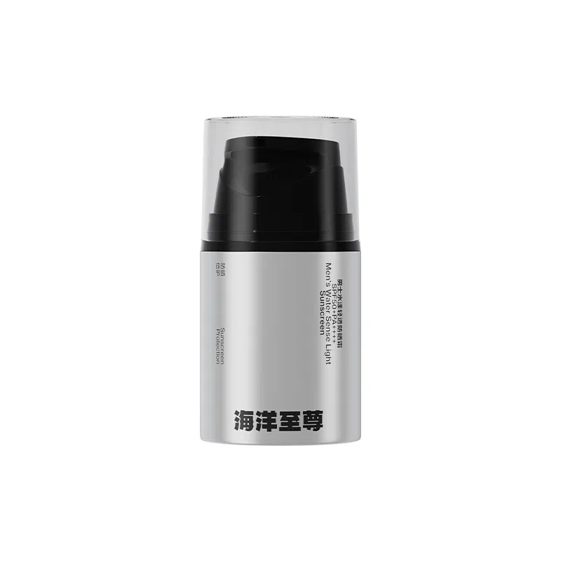 SPF50+ 50g50g*2