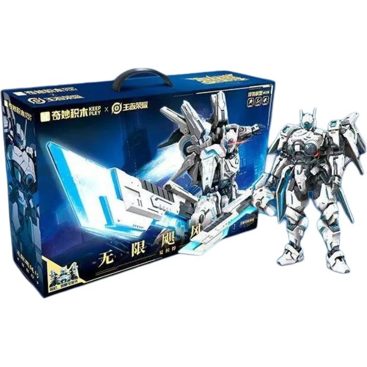 Keeppley x 0-300pcs QM78050-