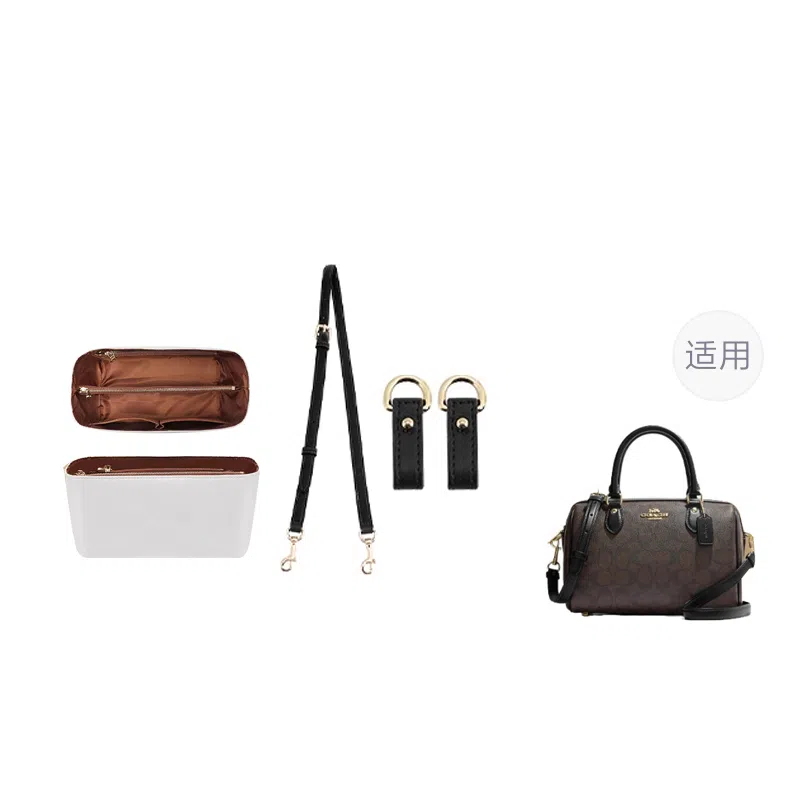 coachrowan Rowan1825