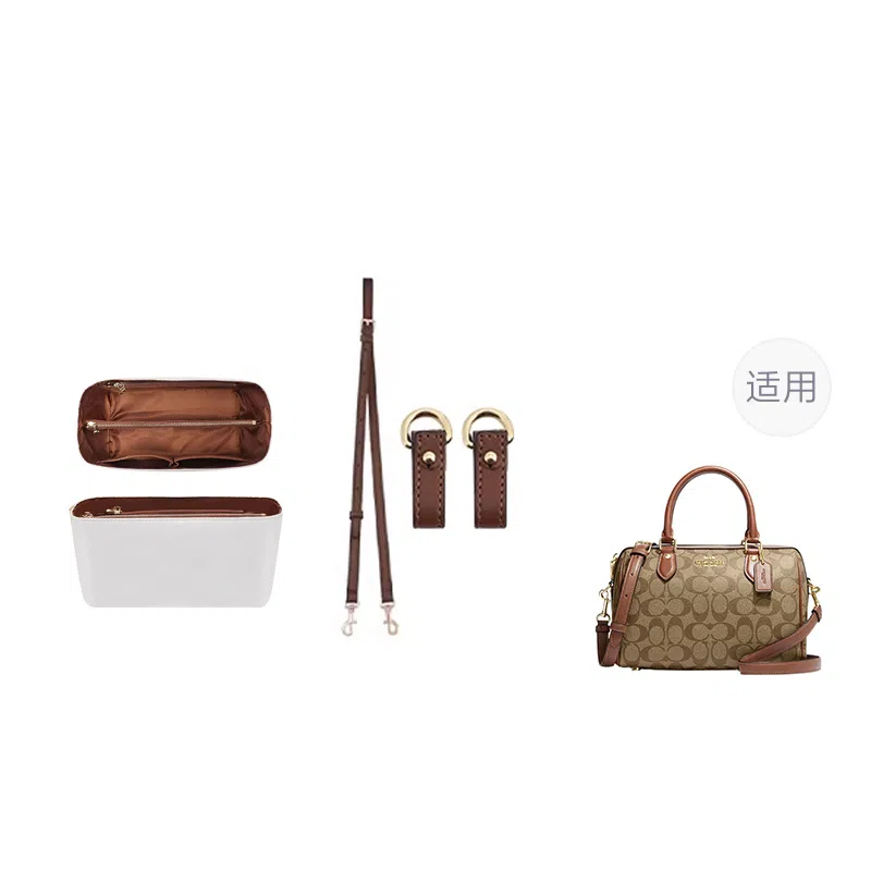 coachrowan Rowan1825