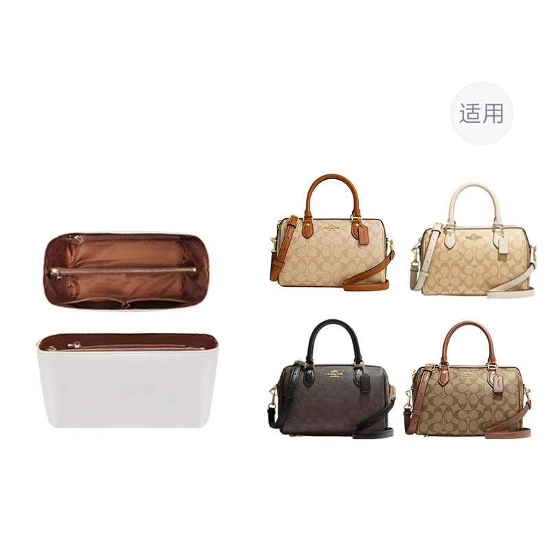 coachrowan Rowan1825