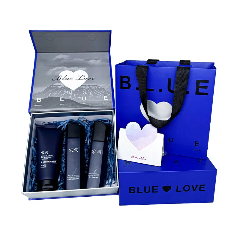 宋词 浪漫礼盒装 男士专研护肤套装 补水保湿 控油提亮祛痘痘印平衡水油洗面奶水乳泥膜鼻贴素颜霜面部组合