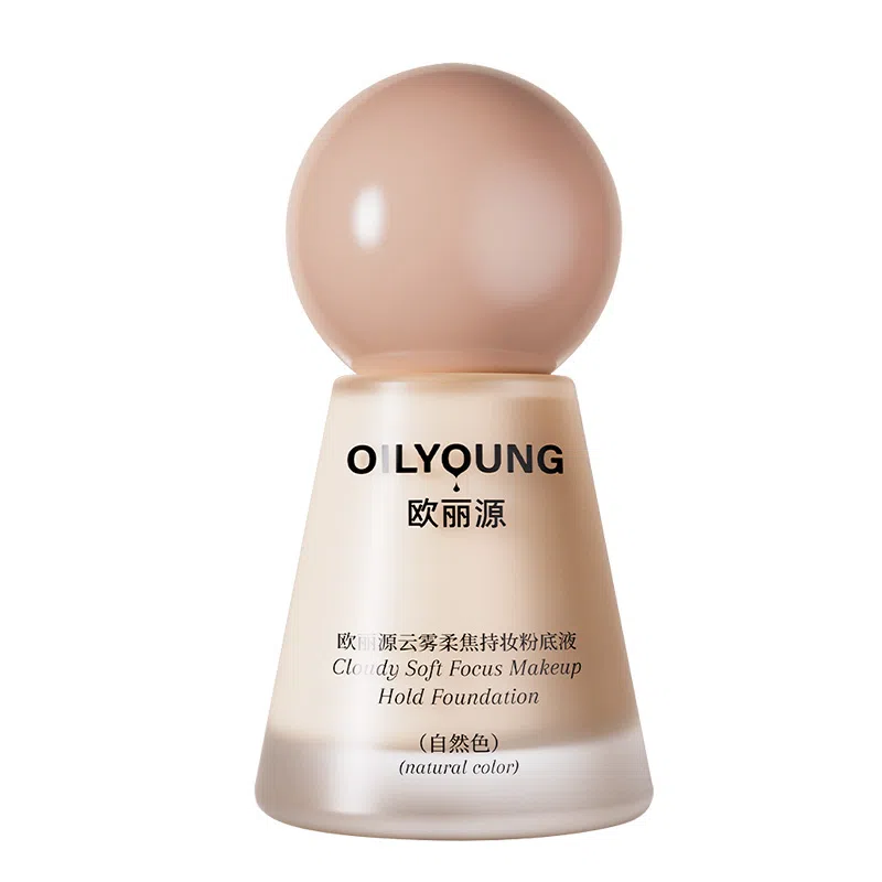 欧丽源 小灯泡粉底液 持久控油自然