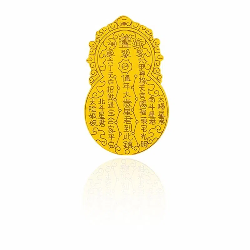 零界 宝型福禄葫芦包贴 金箔 手机贴 男女同款情侣款