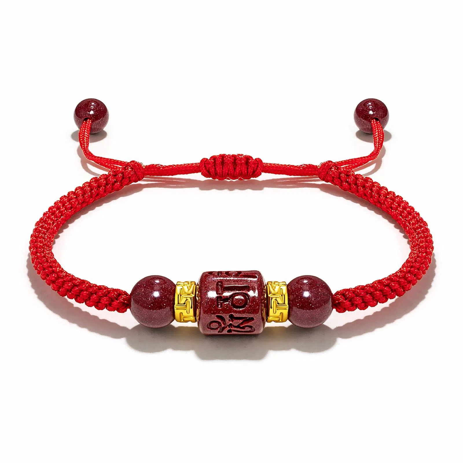 晶城购 【正品高品质】新中式本命年红绳 可调节手工编绳手绳 国风六字真言上岸转运珠 再造辰砂朱砂 手链 男女同款情侣款