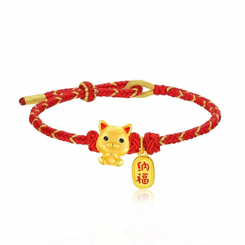 智玉云祥 生肖狗本命年小狗编织手绳 足金 一口价 黄金手链 女款