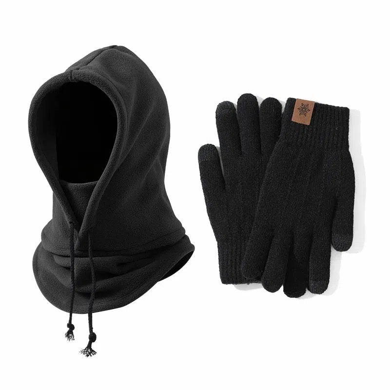 【通勤保暖必备】 浪莎 冬季骑行包头帽滑雪可戴头盔加绒雪上护耳护脸包头帽两件套 加厚聚酯纤维 帽子 男女同款情侣款