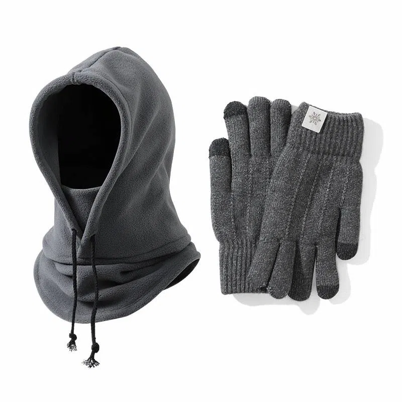 【通勤保暖必备】 浪莎 冬季骑行包头帽滑雪可戴头盔加绒雪上护耳护脸包头帽两件套 加厚聚酯纤维 帽子 男女同款情侣款