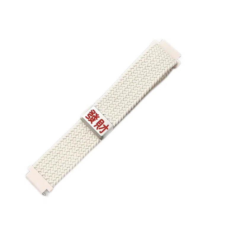 CHENSONG GT5gt4watch3pro4pro41mm 206mm