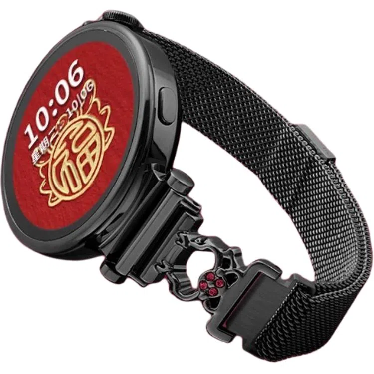 gt5 gt4gt3pro2gt5watch4 22cm