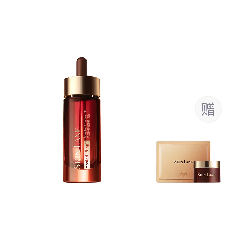 肌侣 睡茄能量油 提亮淡纹紧致