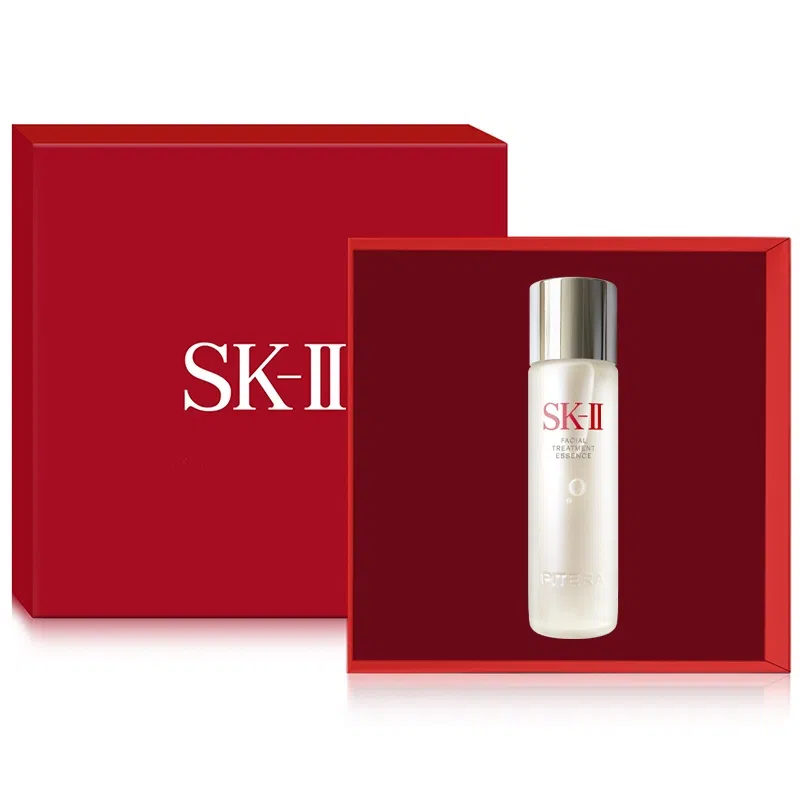 SK-II S1 330ml330ml*2