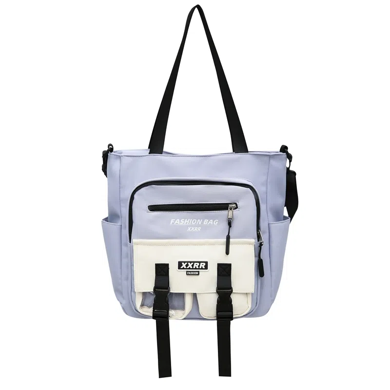 Xingtu Messenger Bag