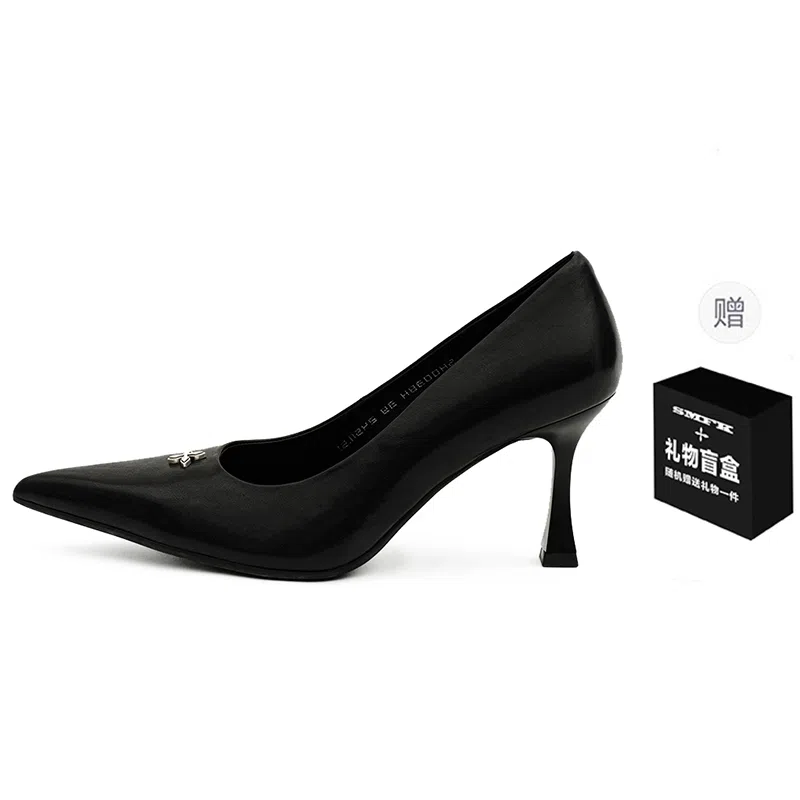 SMFK COMPASS RIVET 8cm