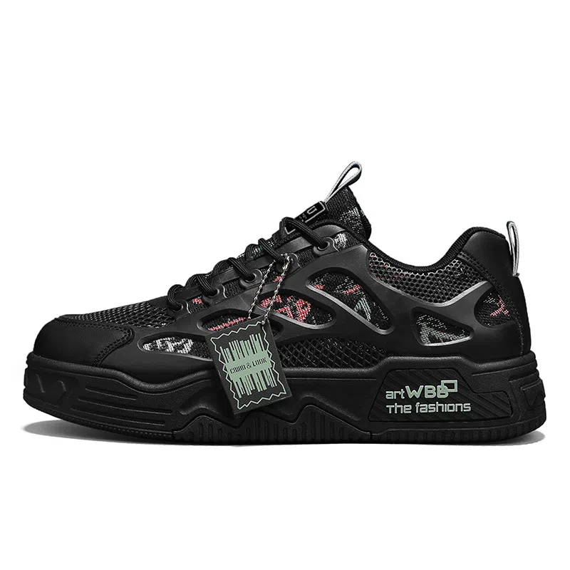 URBAN AUTHENTIC