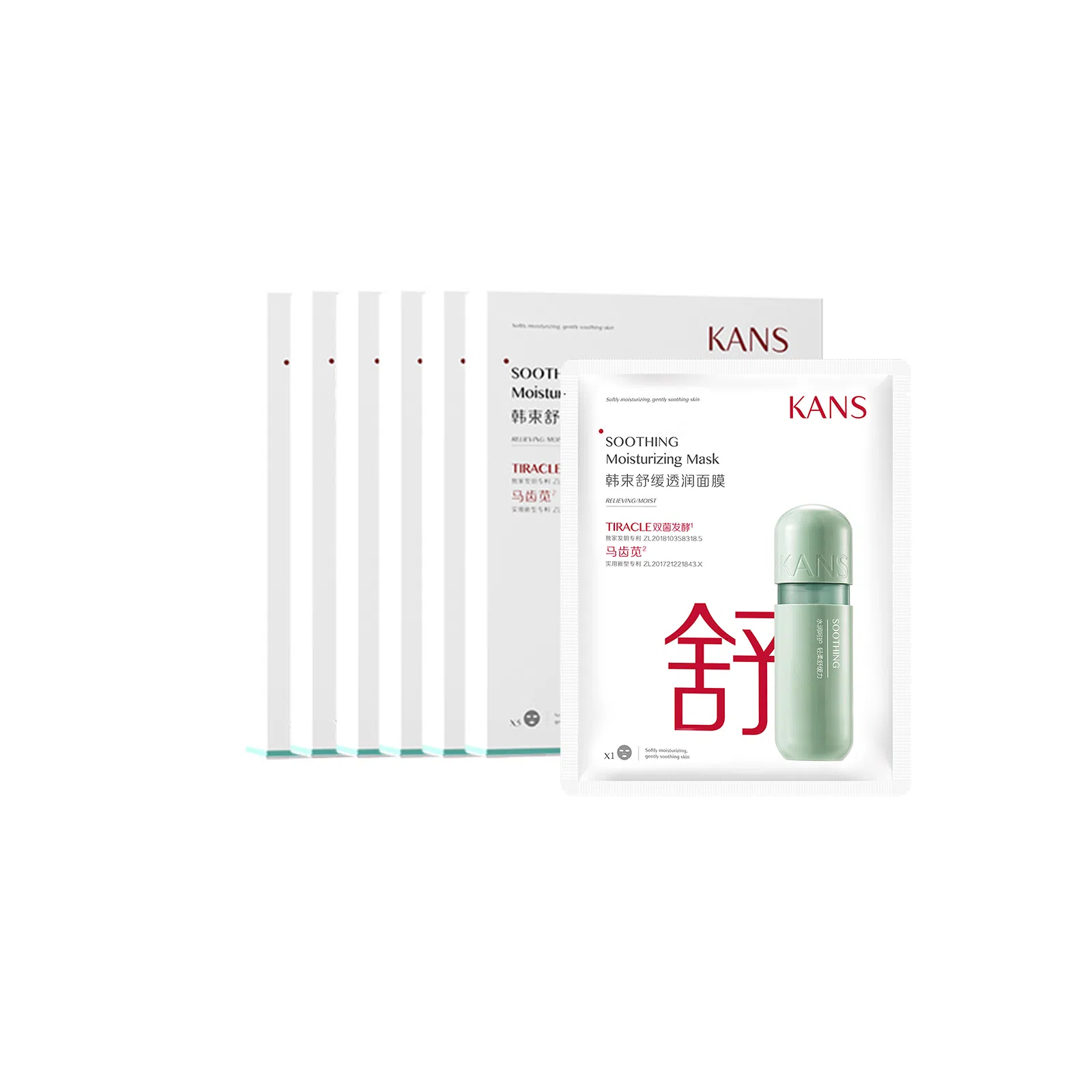 KANS