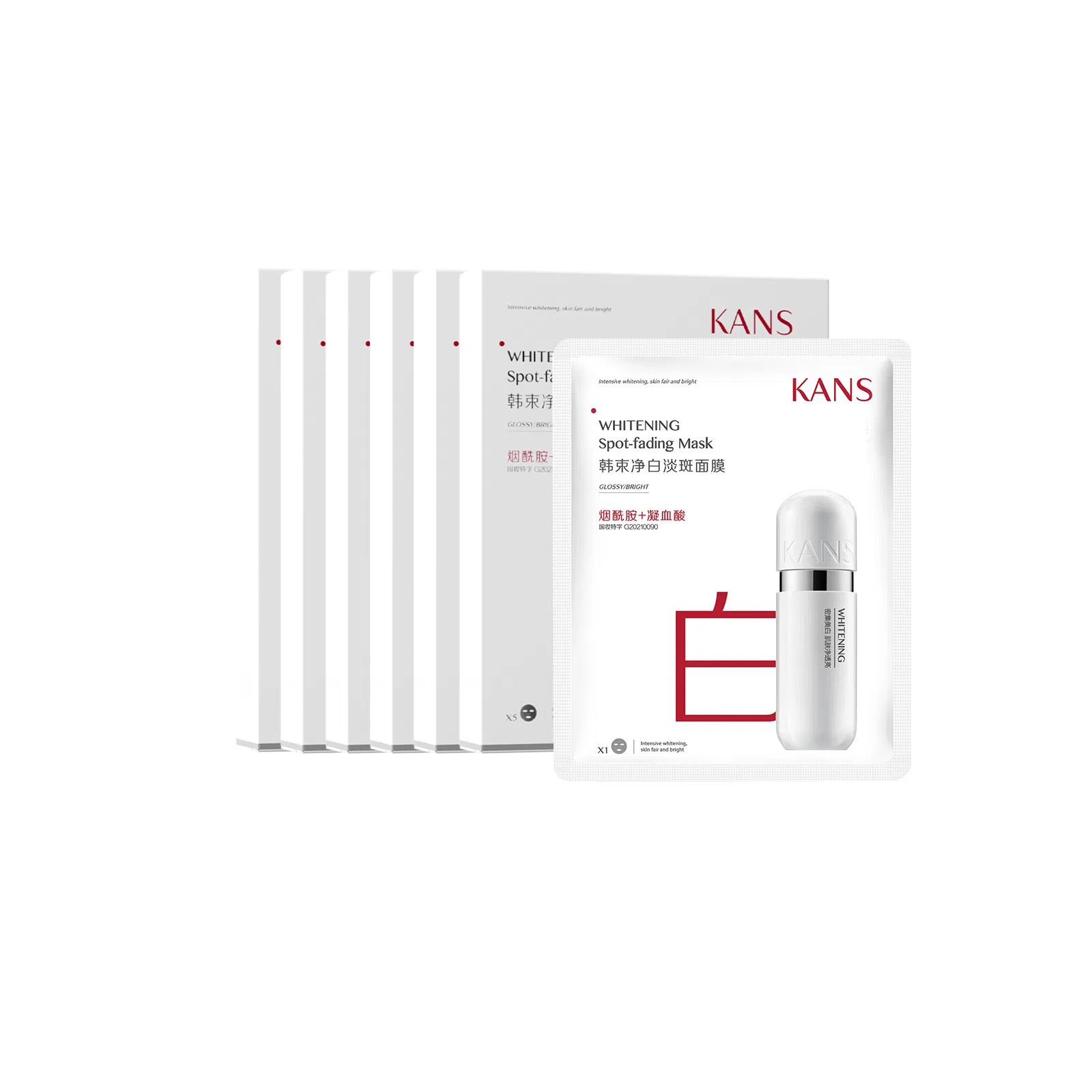 KANS