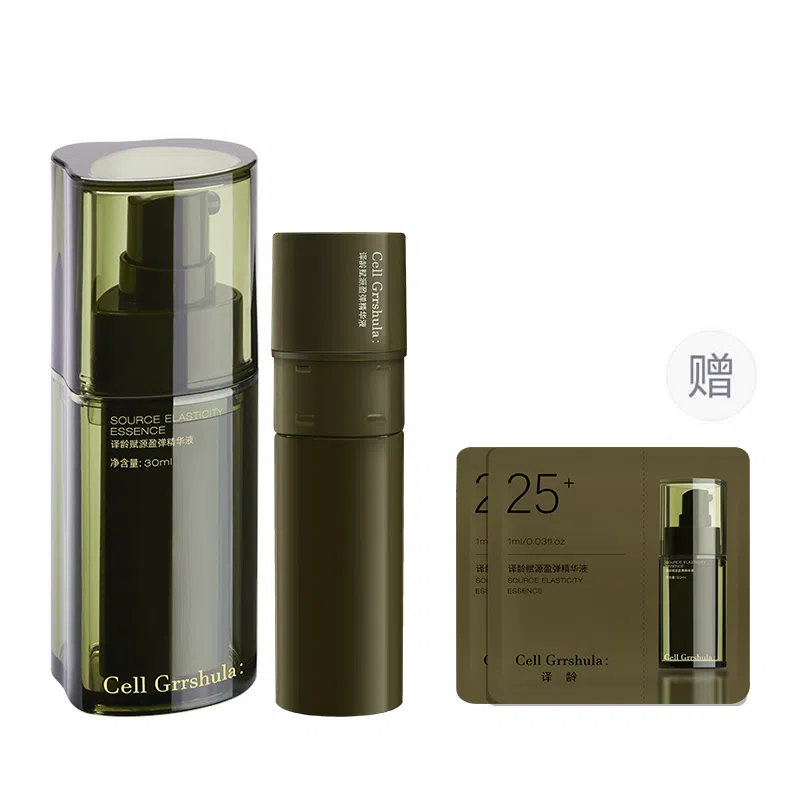a 30ml+30ml