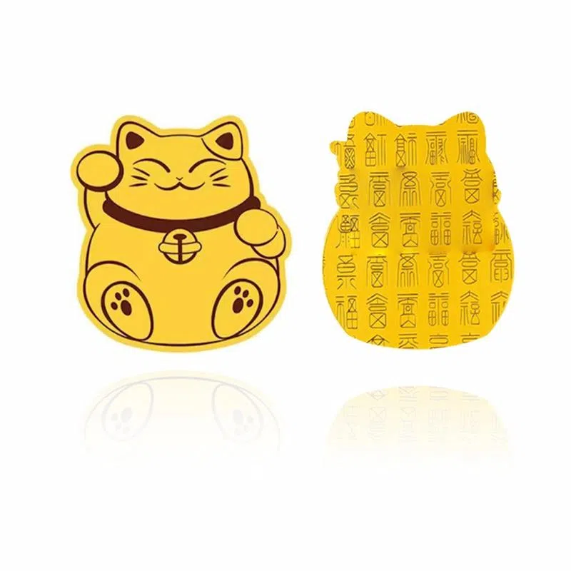 零界 养只招财猫 金箔 手机贴 男女同款情侣款