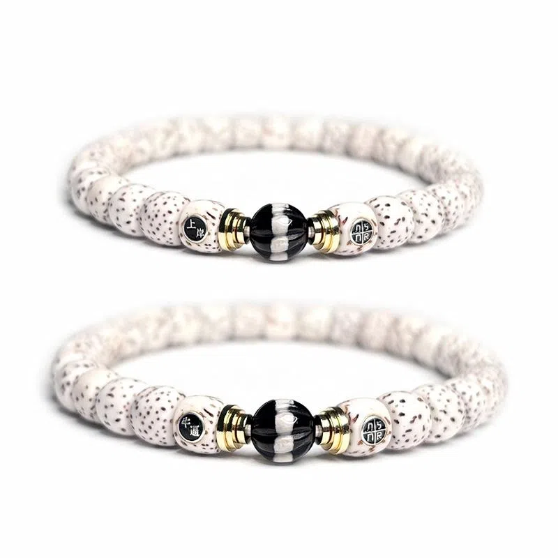 MOUNTAINS AND MANS 925