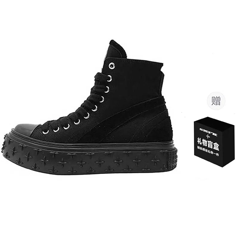 SMFK "SMFK x Wonderland"