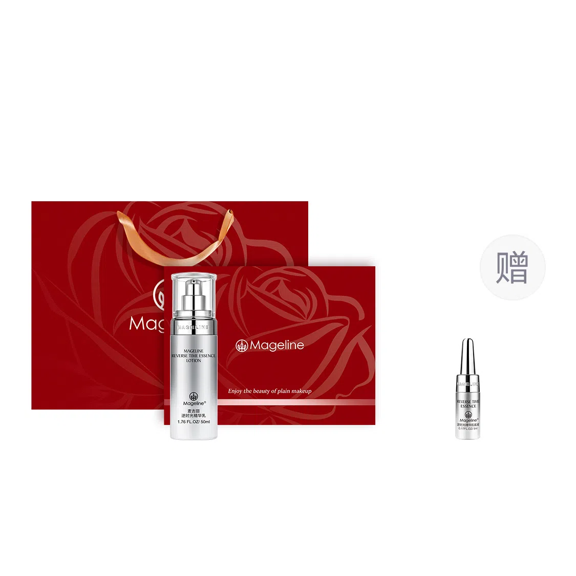 MAGELINE 50ml