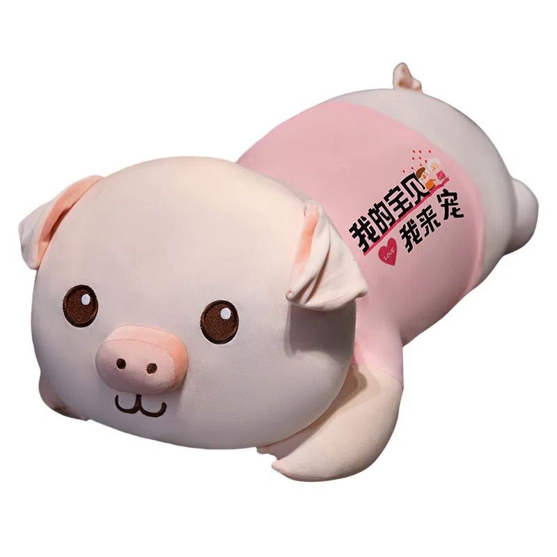 MLING 80cm100cm120cm150cm