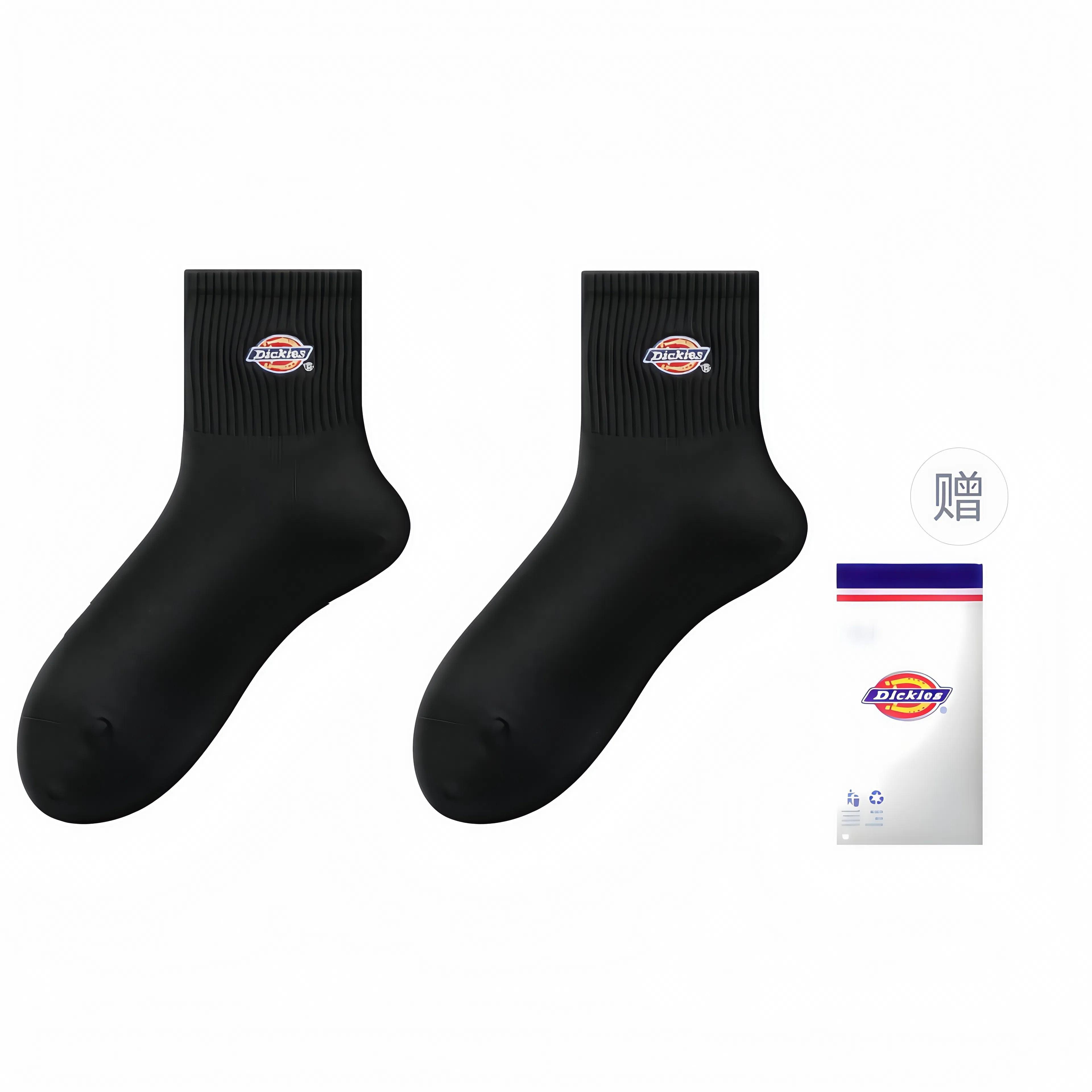 Dickies 7A 1