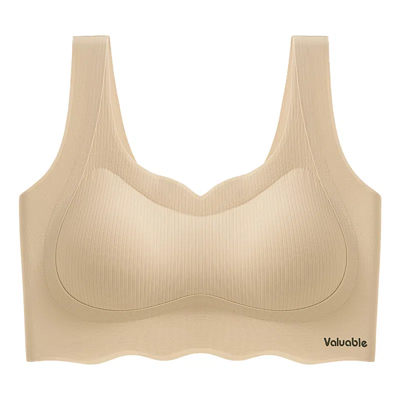 俞兆林 时尚无钢圈上托聚拢防下垂收副乳美背薄款文胸 女款 组合装