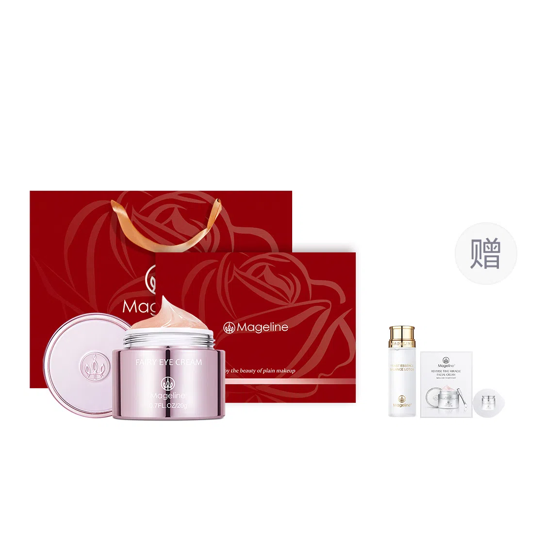 MAGELINE 20g