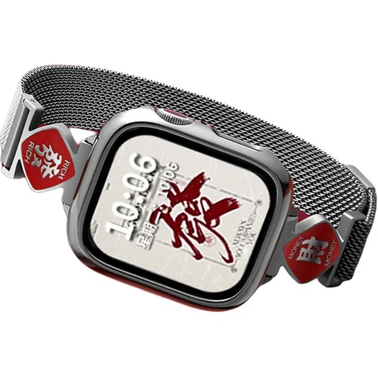 CHENSONG iwatchS10applewatch8s7s976543 206mm