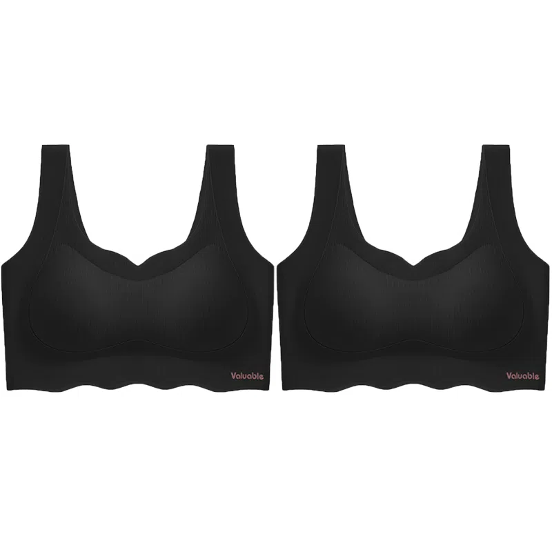 俞兆林 时尚无钢圈上托聚拢防下垂收副乳美背薄款文胸 女款 组合装