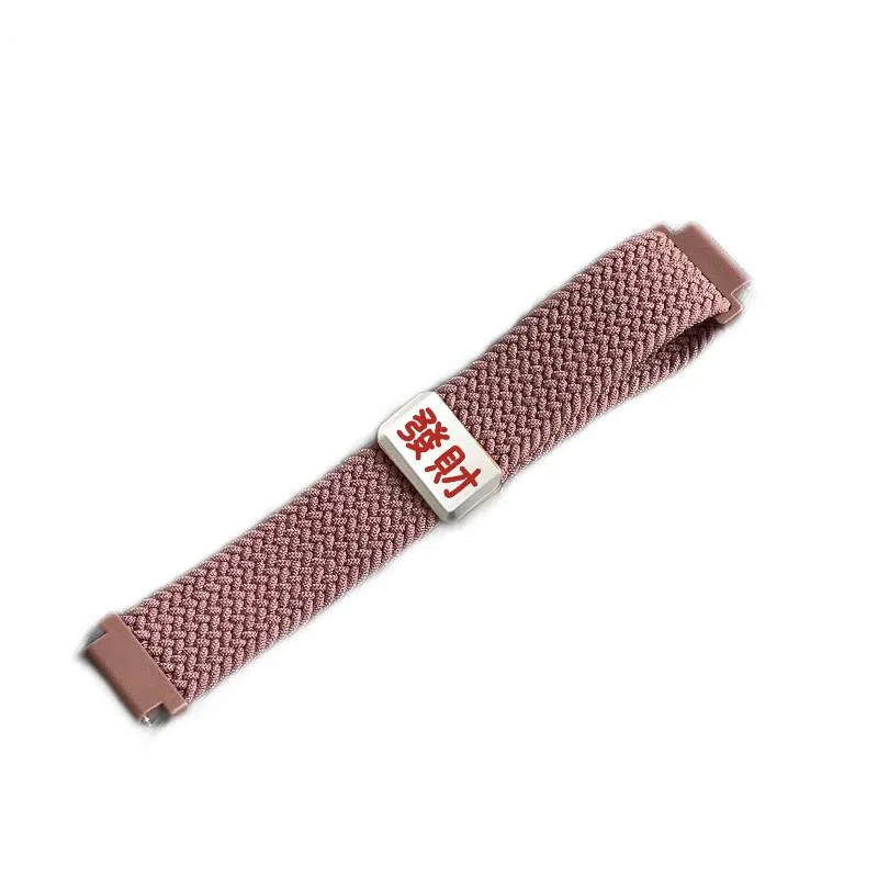 CHENSONG GT5gt4watch3pro4pro41mm 206mm