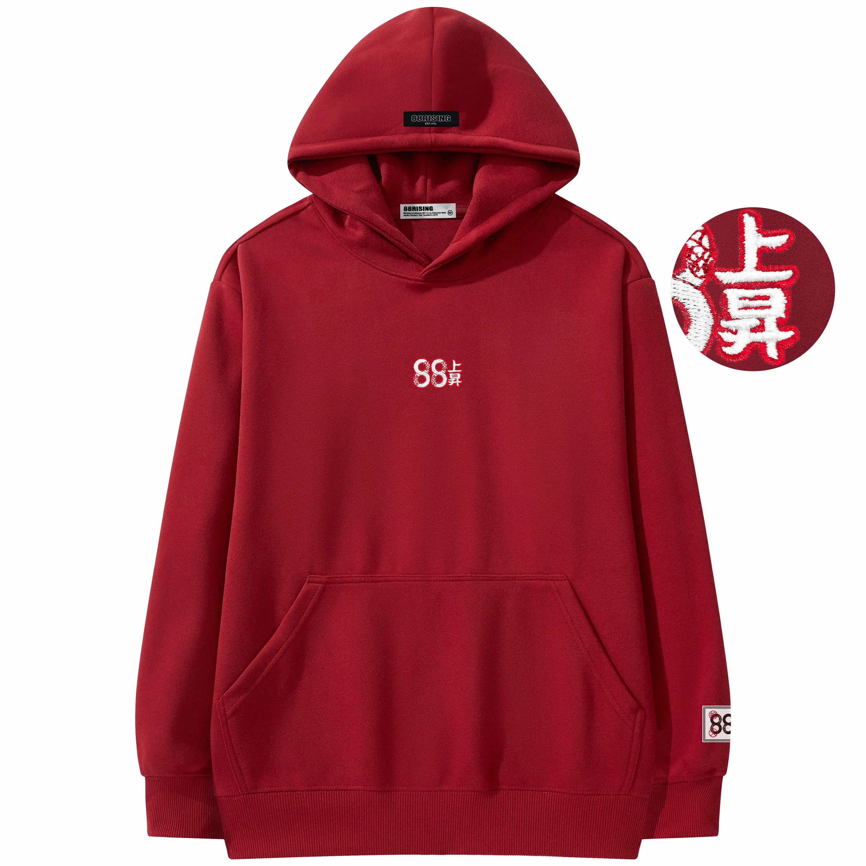 88rising