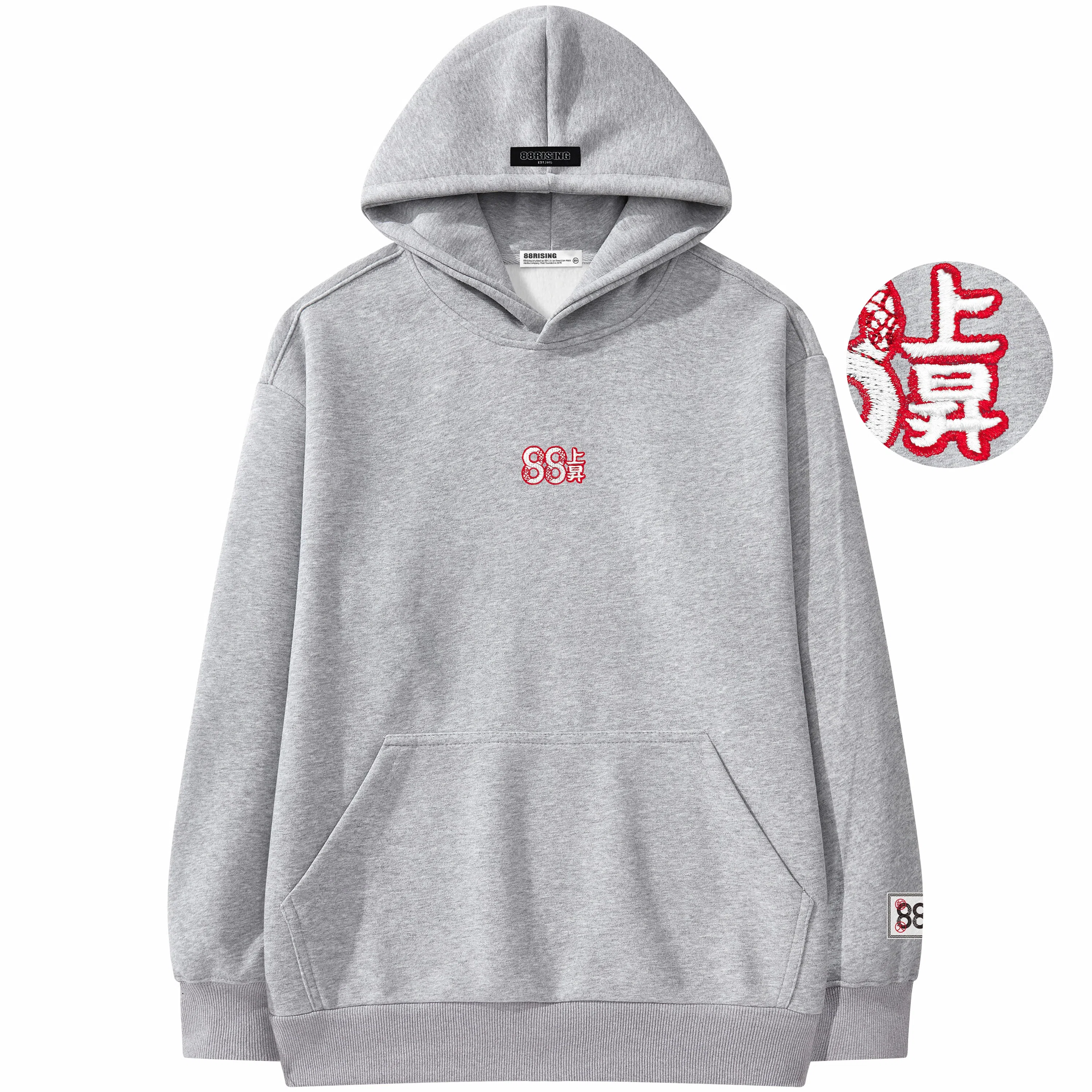 88rising
