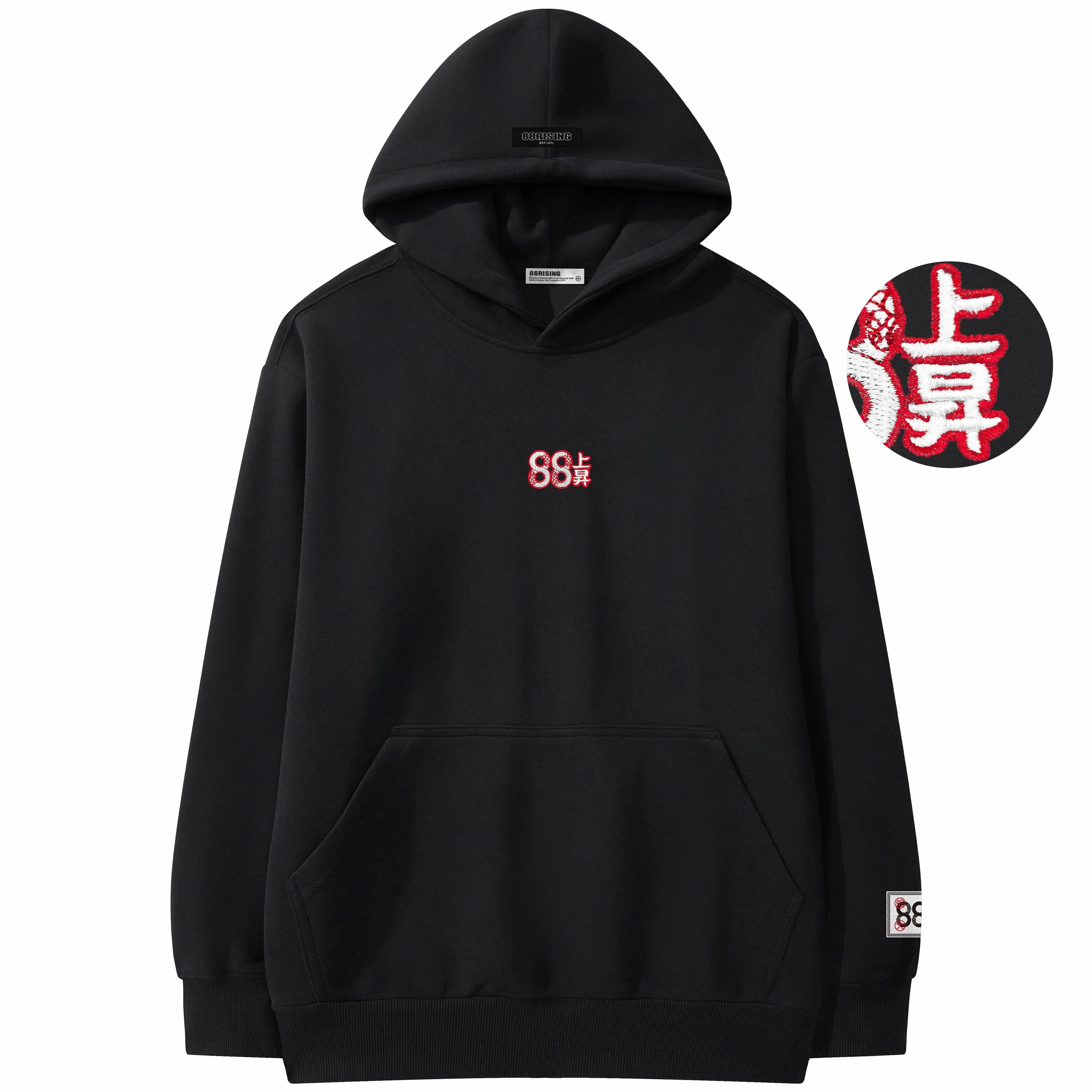 88rising