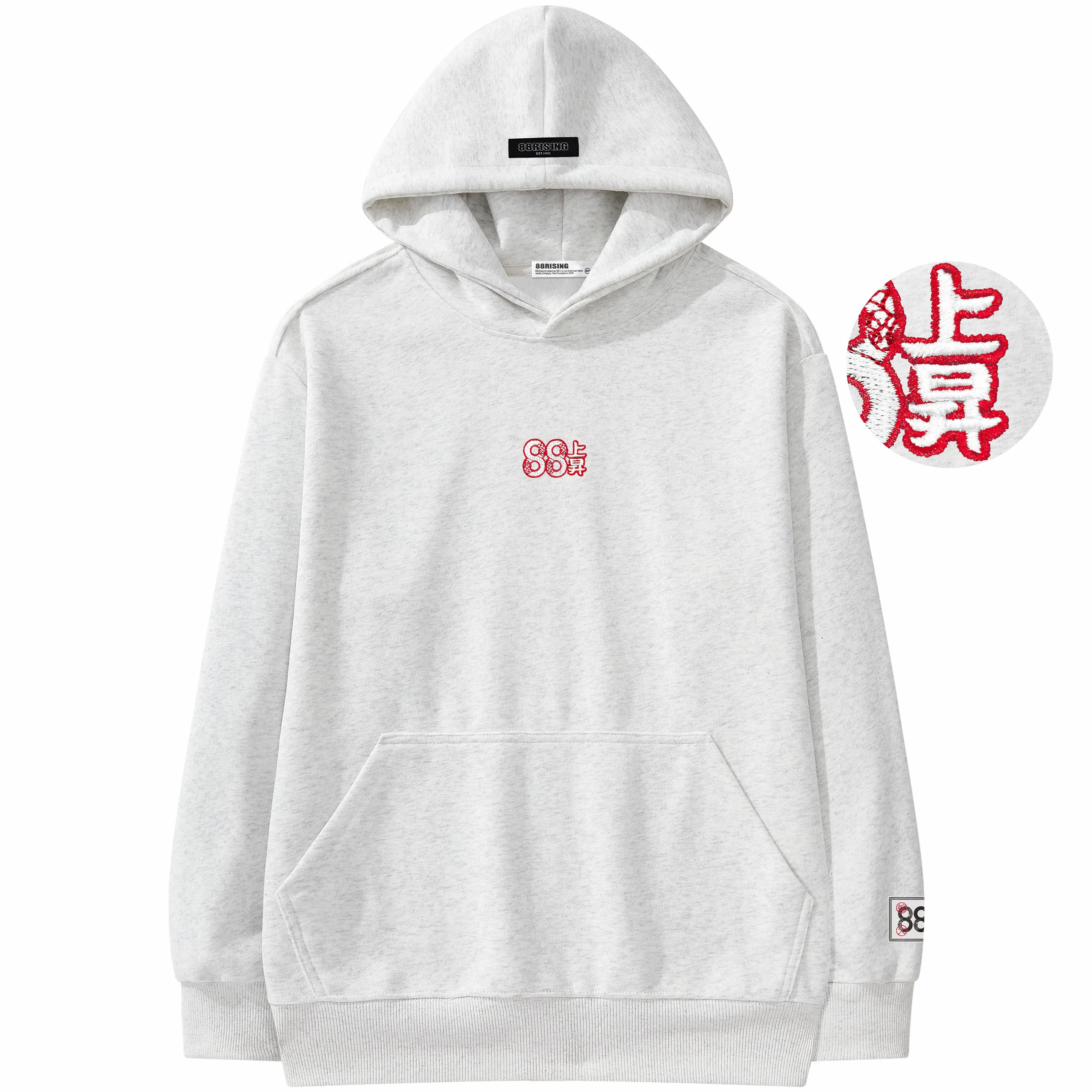 88rising