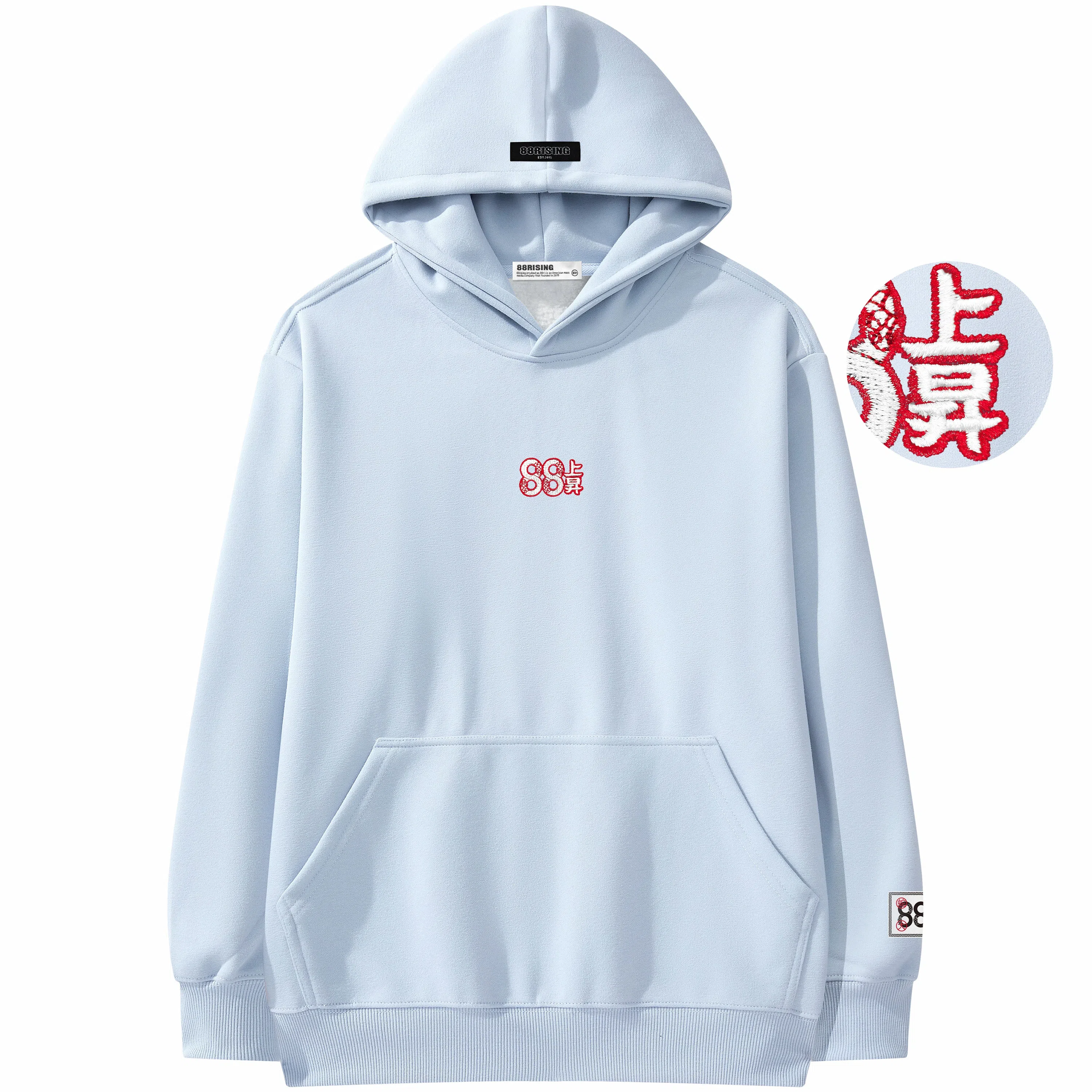 88rising