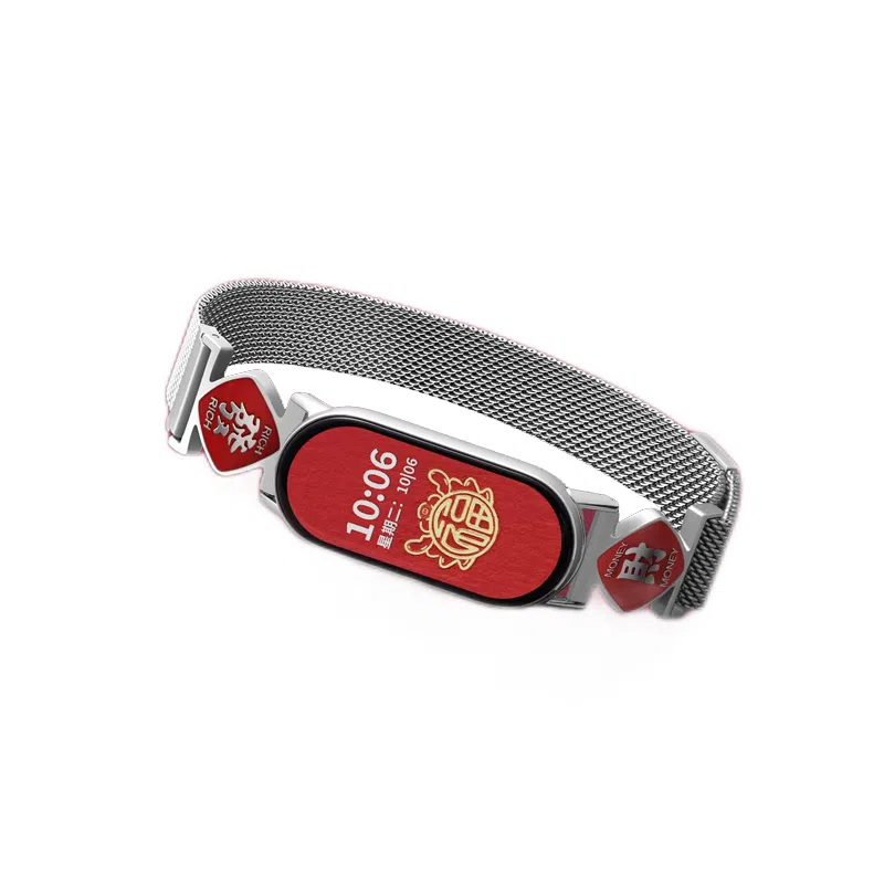 CHENSONG 98nfc654321 206mm