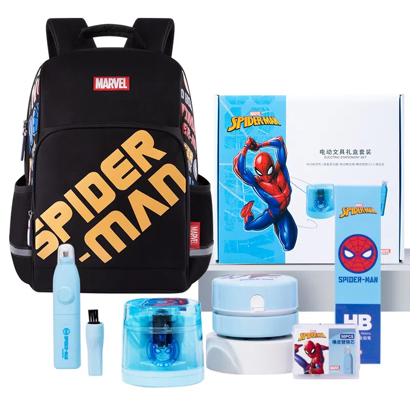 Disney x Marvel Backpack Large Kids Multi-color