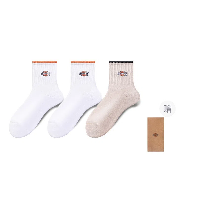Dickies