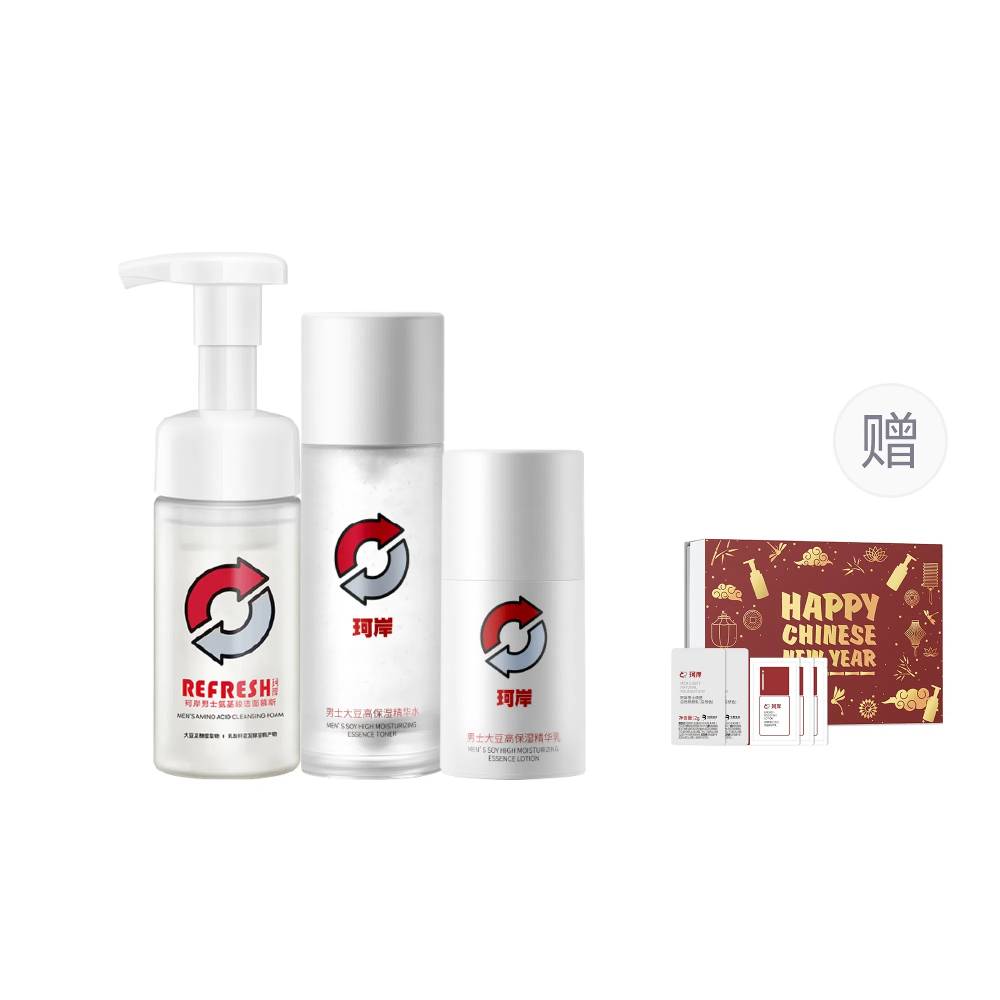 珂岸 男士护肤礼盒三件套洁面水乳  控油保湿抗皱