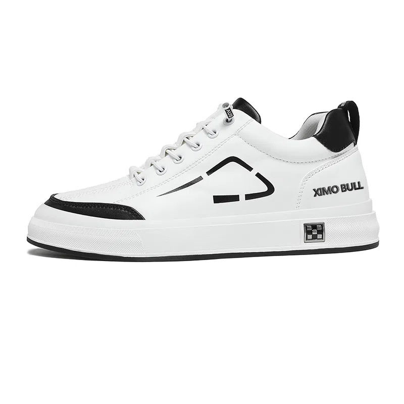 XIMO BULL