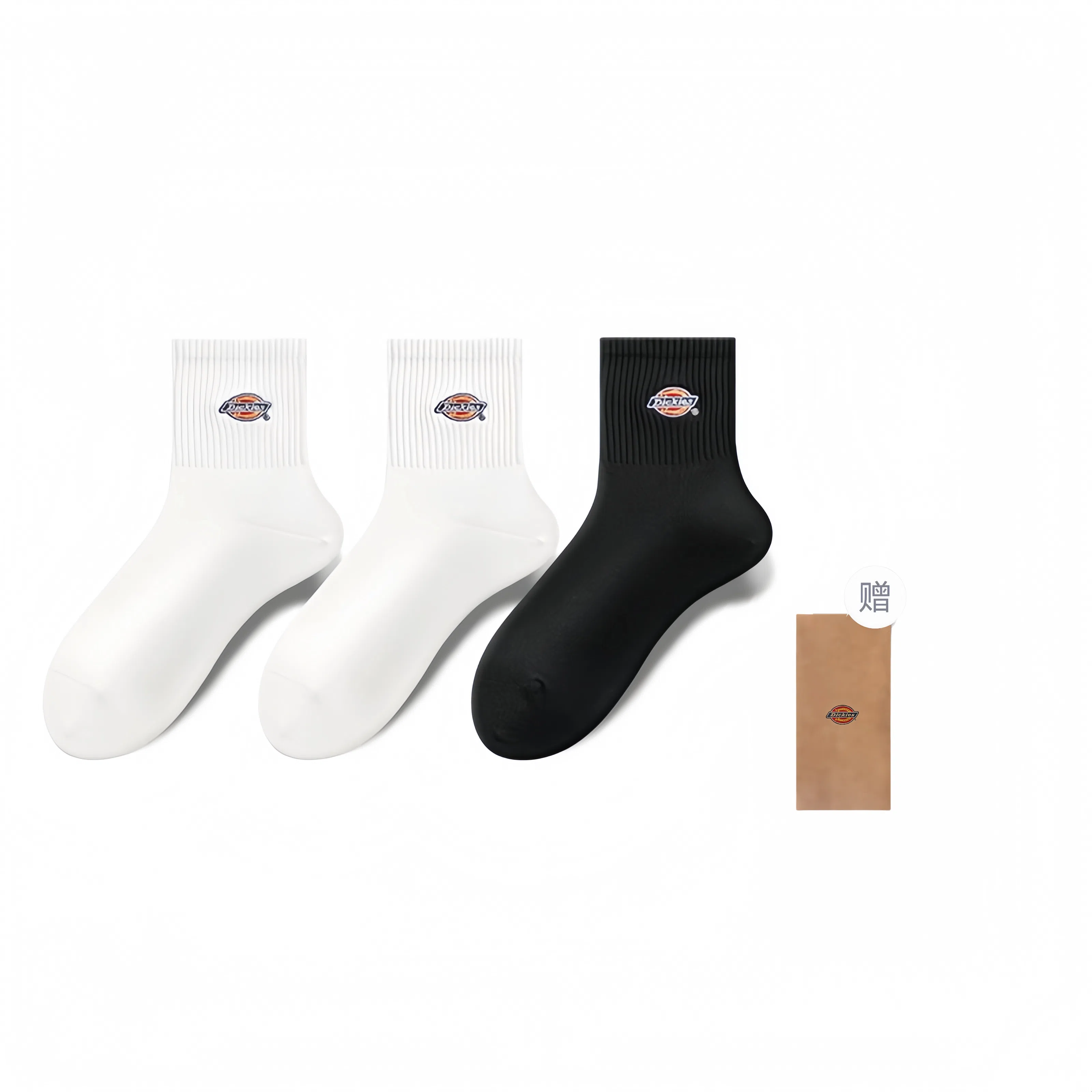 Dickies 7A 1