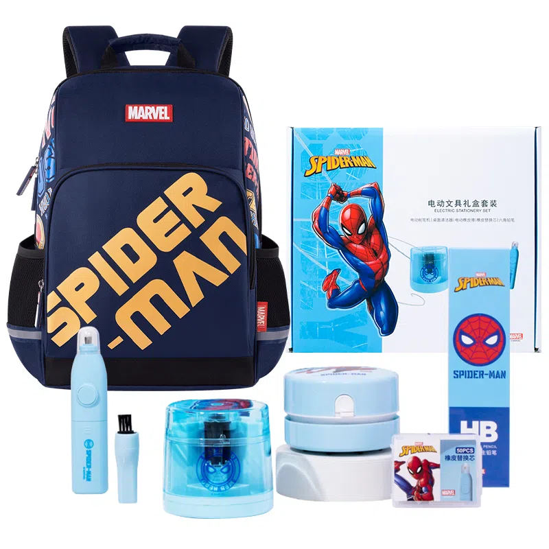 Disney x Marvel Backpack Large Kids Multi-color