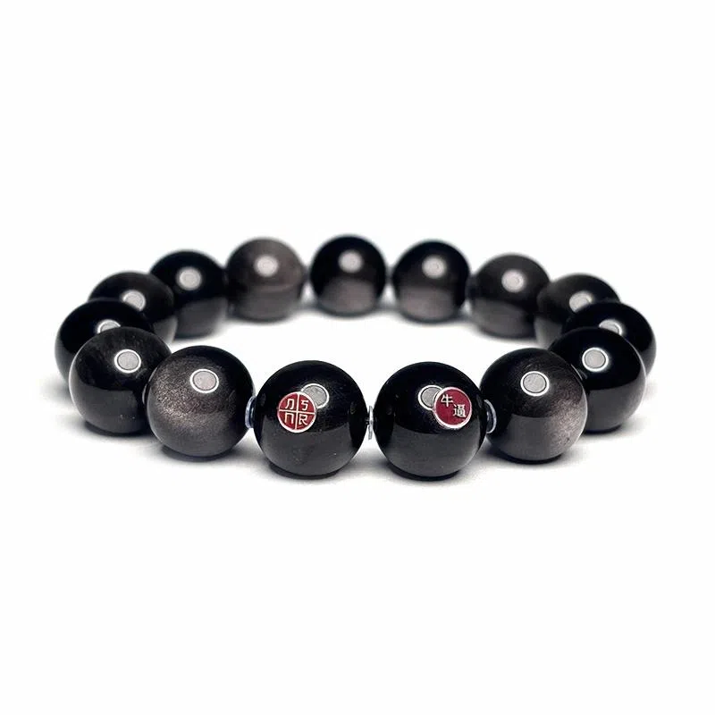 MOUNTAINS AND MANS 925